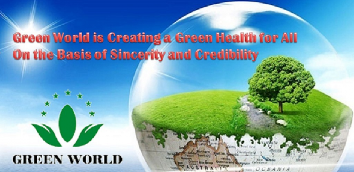Грин ворлд. Логотип Green World.